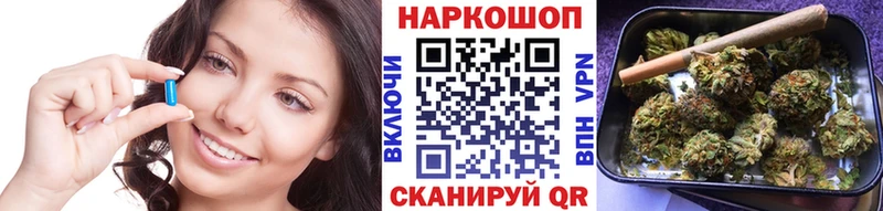 Купить наркотики Нарткала Псилоцибиновые грибы  Мефедрон  А ПВП  Конопля  КОКАИН 