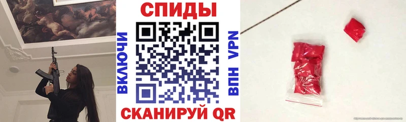 Amphetamine 97%  Нарткала 