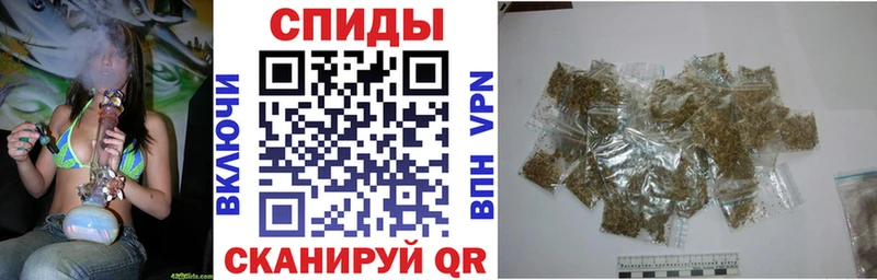 БУТИРАТ бутандиол  Нарткала 