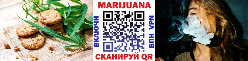 Cannafood марихуана  mega как войти  Нарткала  что такое наркотик 
