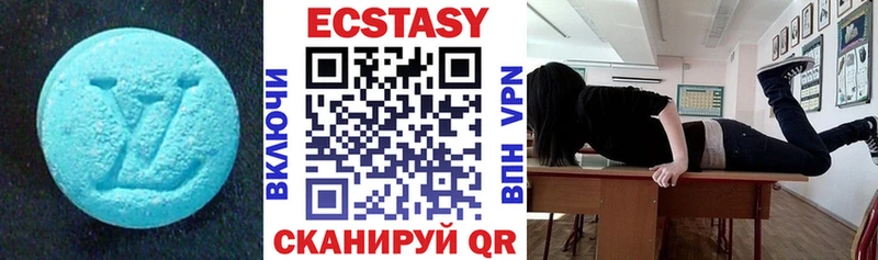 Экстази бентли  Нарткала 
