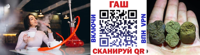мориарти какой сайт  цена   Нарткала  ГАШИШ гарик 