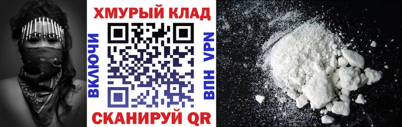 ГЕРОИН герыч Нарткала