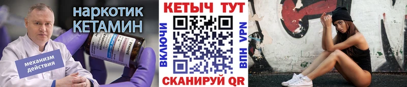 дарнет шоп  ссылка на мегу   Кетамин ketamine  Нарткала 