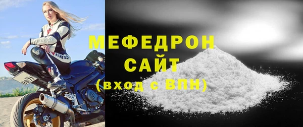 марки nbome Белокуриха