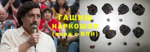 прущие крисы Белоозёрский