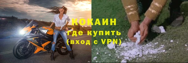прущие крисы Белоозёрский