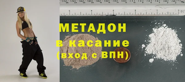 прущие крисы Белоозёрский
