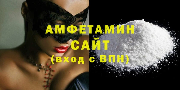 прущие крисы Белоозёрский