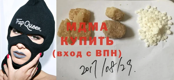 мдпв Беломорск