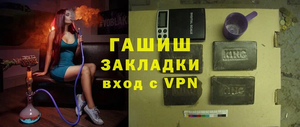 прущие крисы Белоозёрский