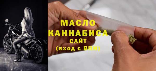 прущие крисы Белоозёрский