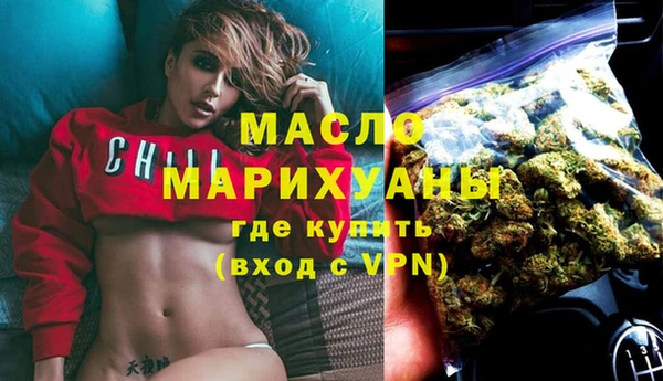 прущие крисы Белоозёрский
