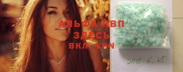 мдпв Беломорск