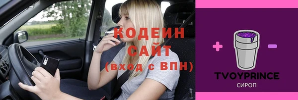 прущие крисы Белоозёрский