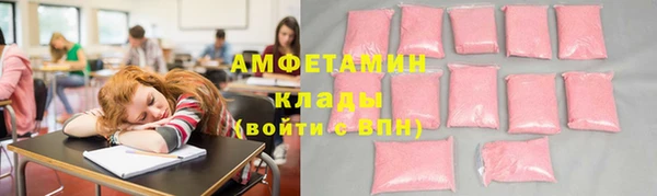 прущие крисы Белоозёрский