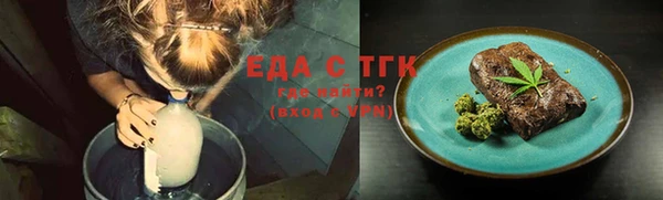 прущие крисы Белоозёрский