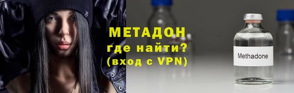 мдпв Беломорск