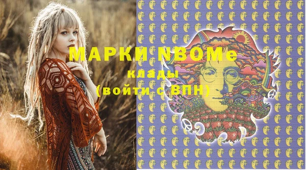 прущие крисы Белоозёрский