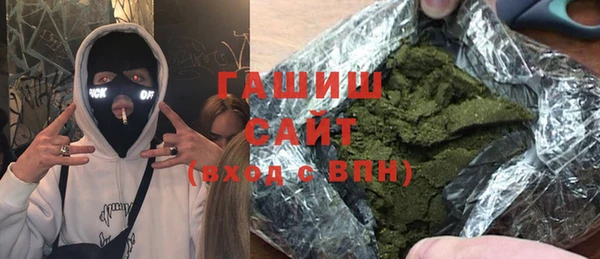 прущие крисы Белоозёрский