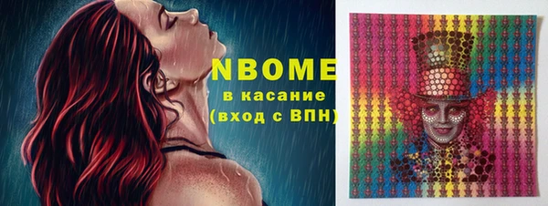 прущие крисы Белоозёрский