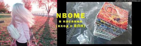 мдпв Беломорск