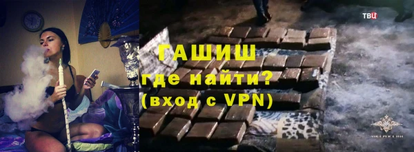 прущие крисы Белоозёрский