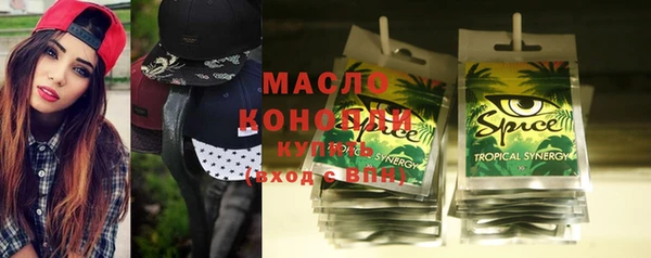 прущие крисы Белоозёрский