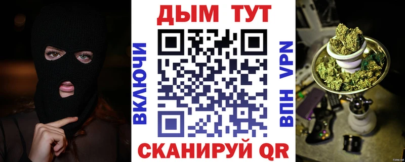 Конопля THC 21%  закладки  Нарткала 